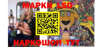 каннабис Аргун