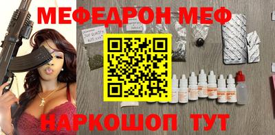 каннабис Аргун