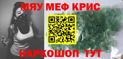 каннабис Аргун