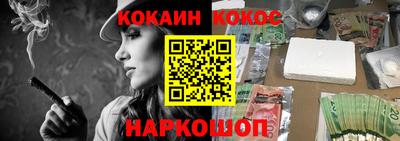 каннабис Аргун