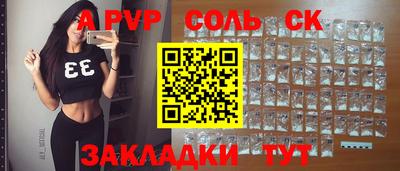 MDMA Апрелевка