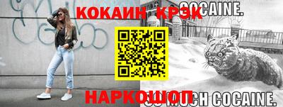 каннабис Аргун
