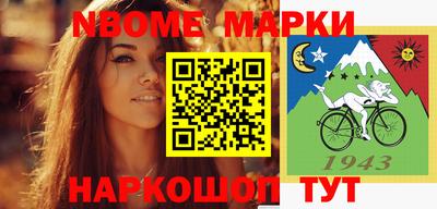 каннабис Аргун