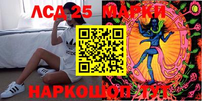 MDMA Апрелевка