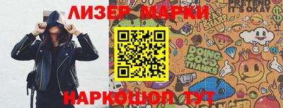 каннабис Аргун