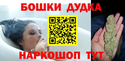 MDMA Апрелевка