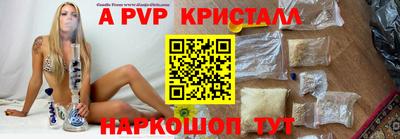 каннабис Аргун
