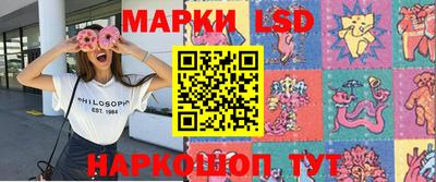 MDMA Апрелевка