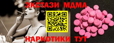 каннабис Аргун