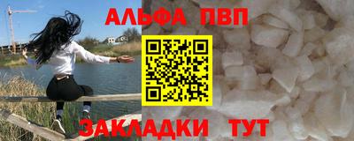 каннабис Аргун