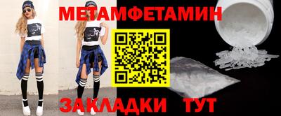 каннабис Аргун