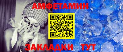 каннабис Аргун