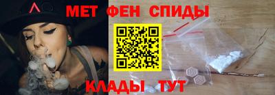 кокаин Апшеронск