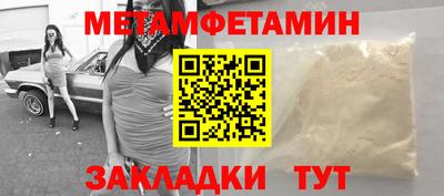 каннабис Аргун