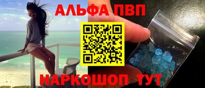 MDMA Апрелевка