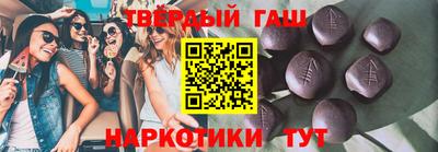 кокаин Апшеронск