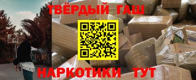 MDMA Апрелевка