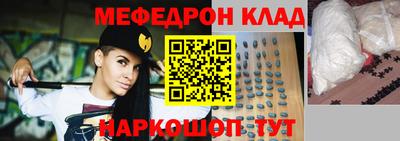 MDMA Апрелевка