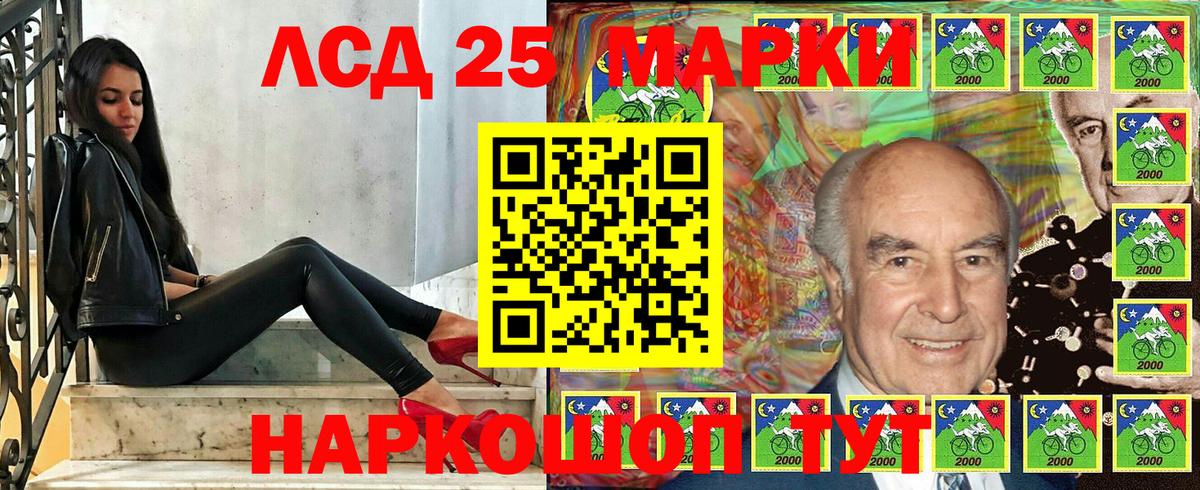 Марки NBOMe 1,5мг  купить  сайты  Вышний Волочёк  Вход с VPN 
